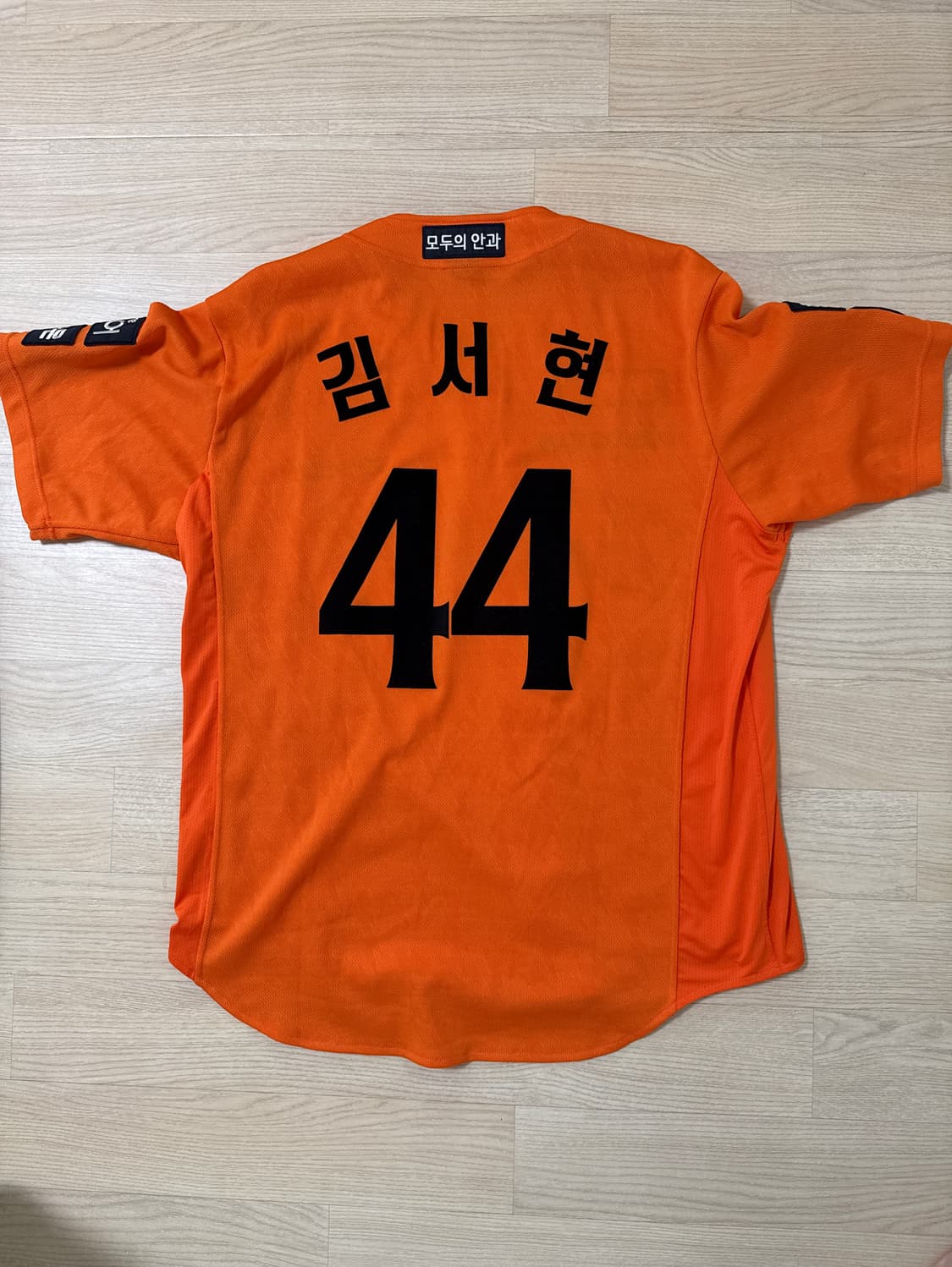 한화이글스 어센틱 유니폼 상품이미지2