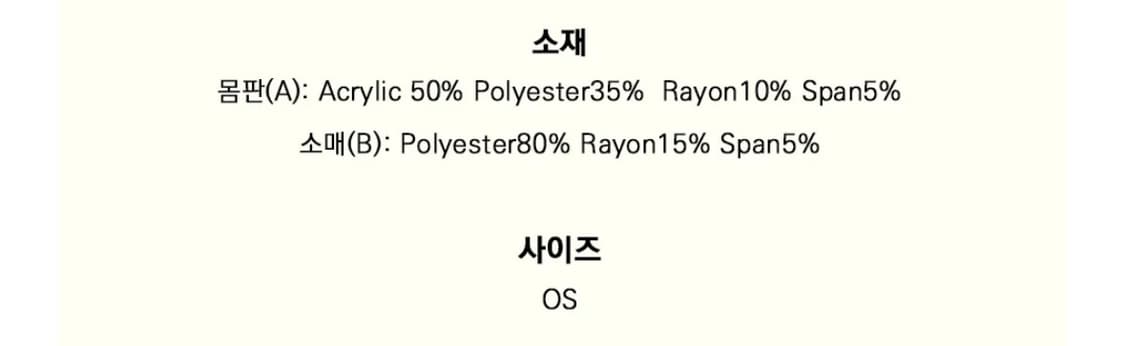 앤디 스트라이프 레글런 롱슬리브_그레이 상품이미지5