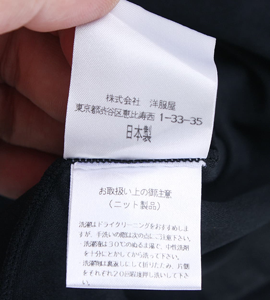 4298 SHIZUKA KOMURO _ S5226 상품이미지7