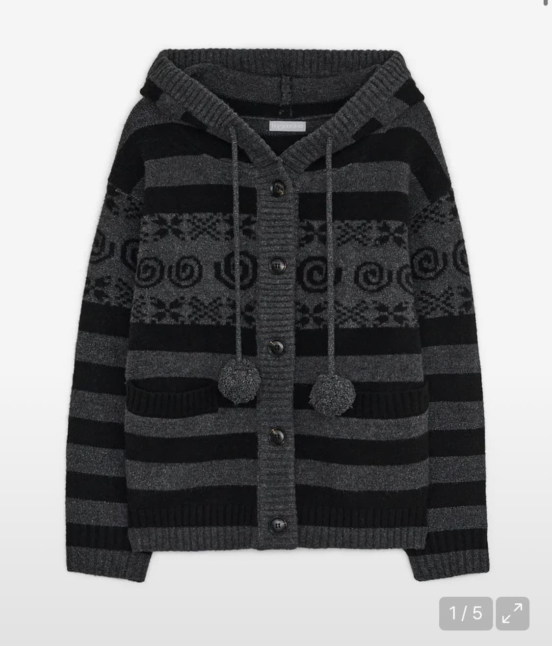 허그유어스킨 엔젤 윙 후드 폼폼 가디건 차콜 상품이미지1