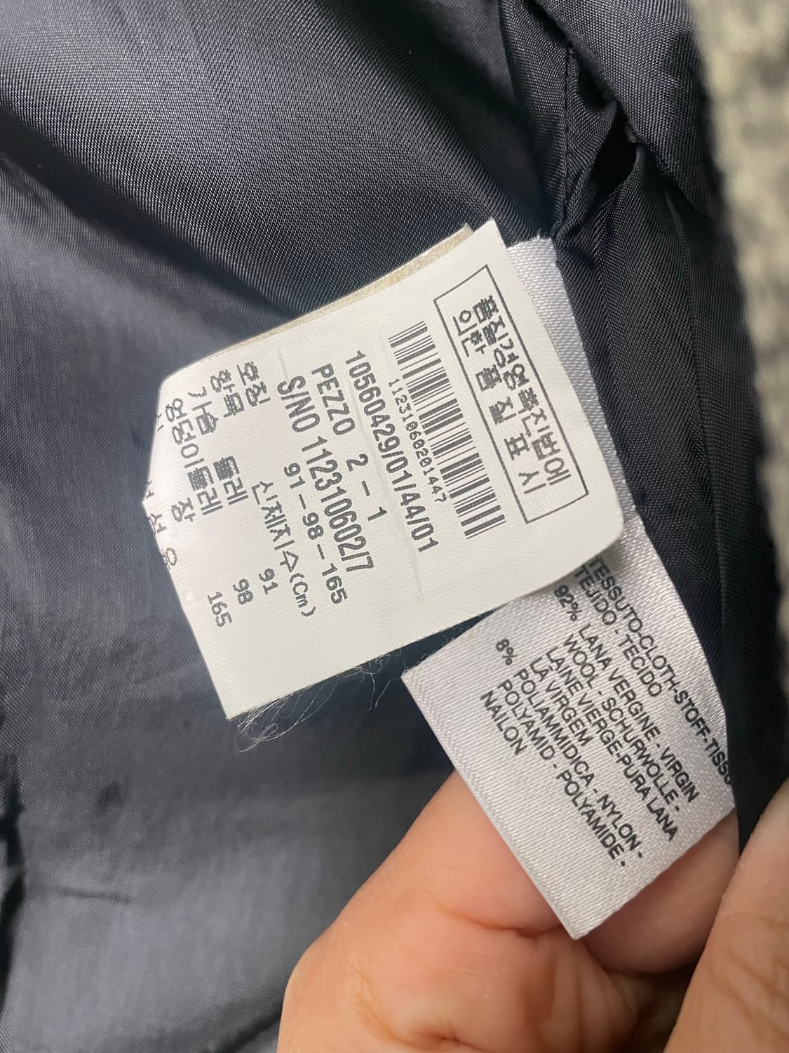 MaxMara 막스마라 헤링본 벨트 자켓 상품이미지7