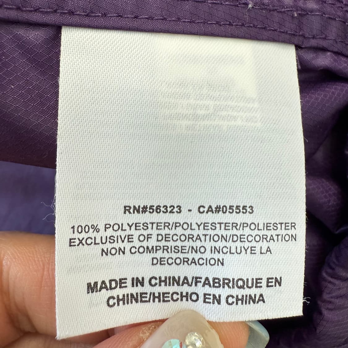 [US M] 나이키 SB 빈티지 윈드러너 우븐 바람막이 자켓 3695 상품이미지6