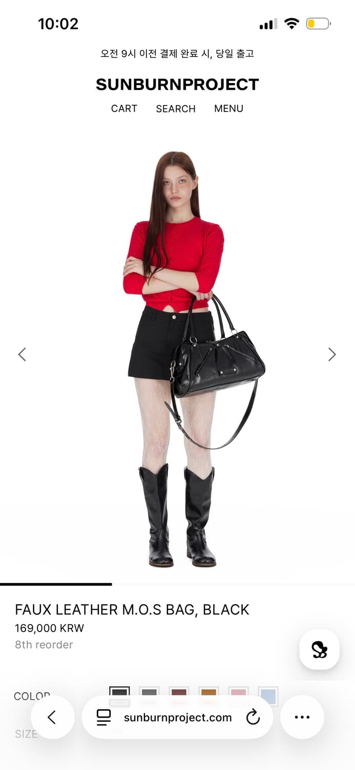 선번프로젝트 백 sunburnproject 🌞🎶🎀 상품이미지3