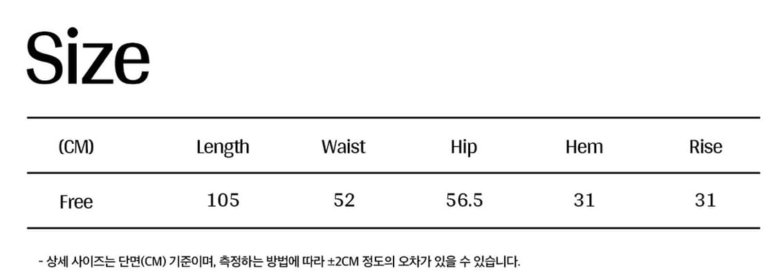 Camouflage Ribbon Cargo Pants (khaki) 상품이미지3