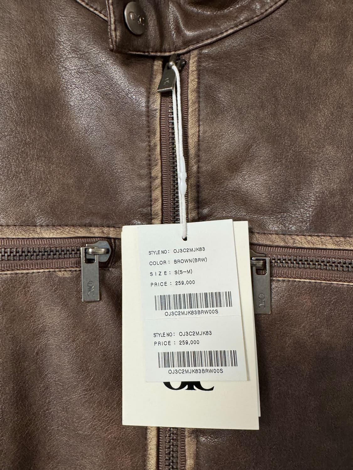 oioi 빈티지레더 바이커자켓  상품이미지2