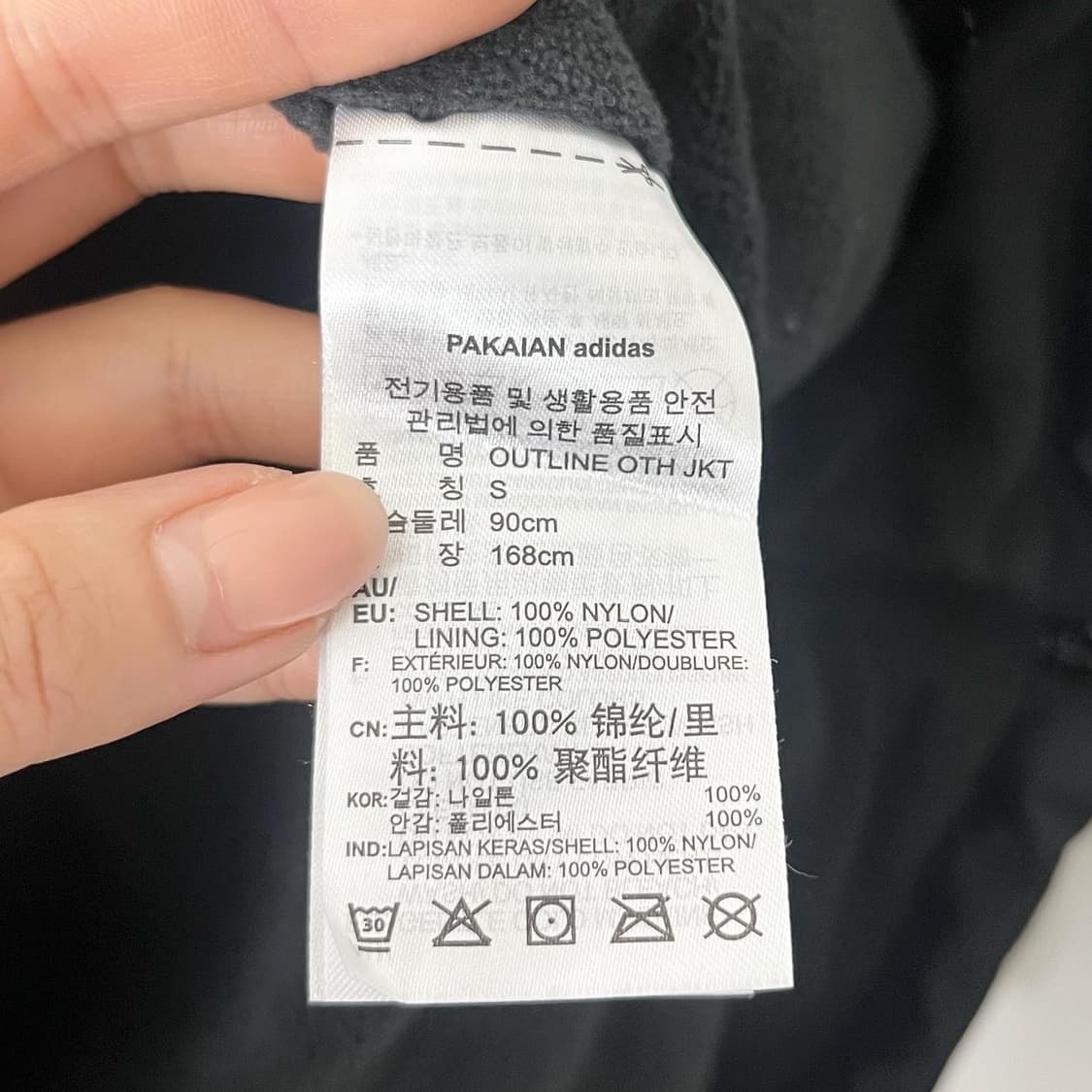 아디다스 블랙 윈드 후드 아노락 상품이미지10