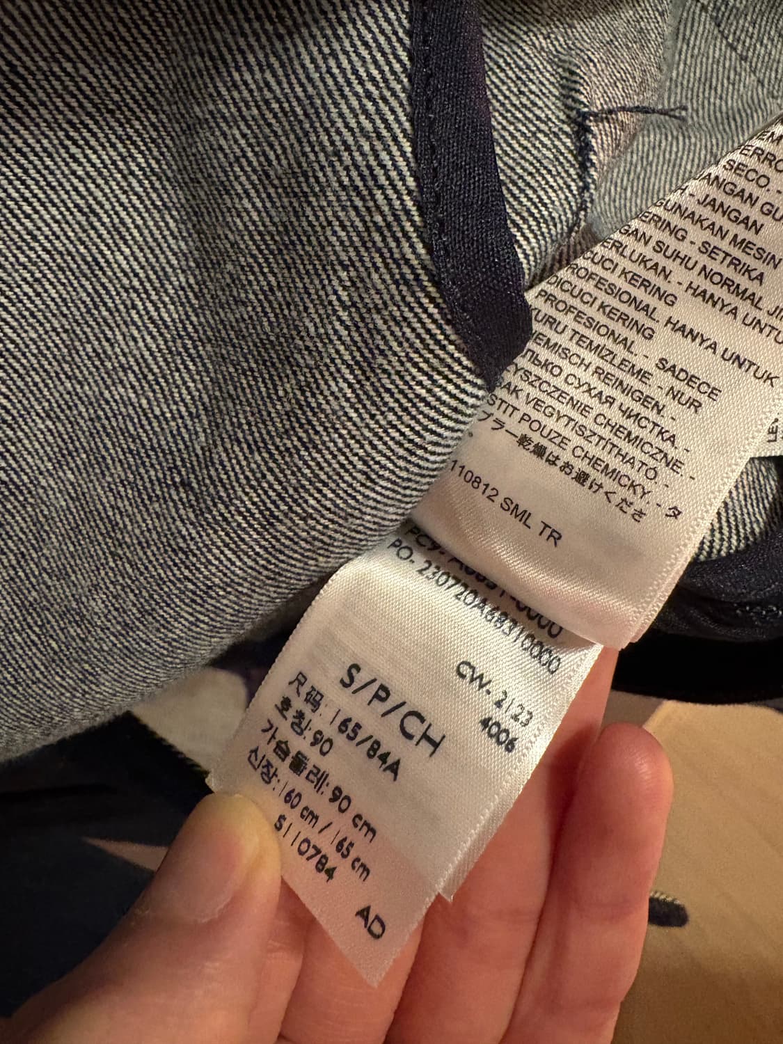 Levi's x Kenzo 데님 자켓  상품이미지5