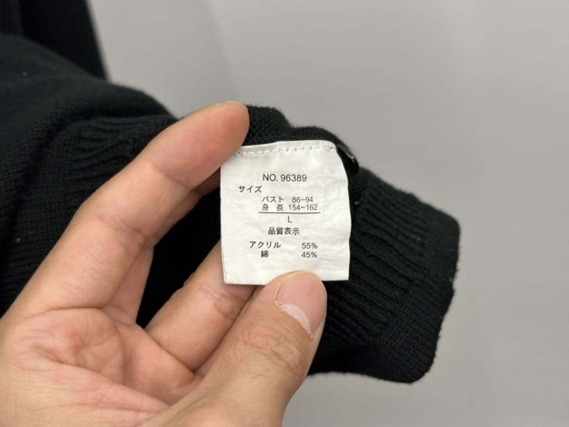 TIP-TIP (L) 상품이미지10