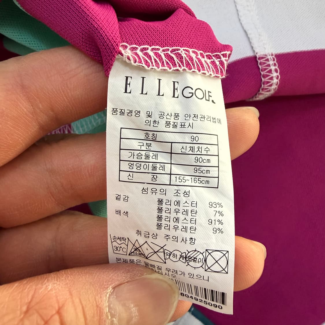 90 엘르골프 스프라이트 민소매 원피스 0304T 상품이미지4