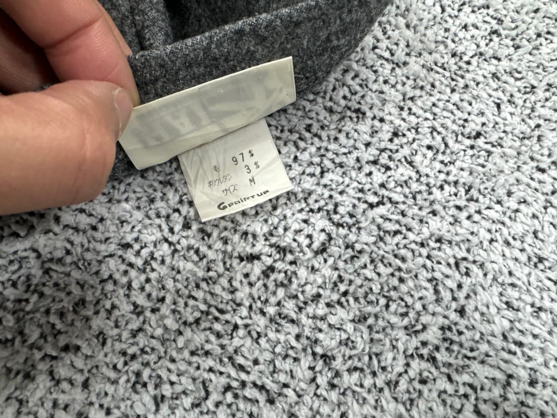 이세이미야케 HAI 모직 팬츠 상품이미지5