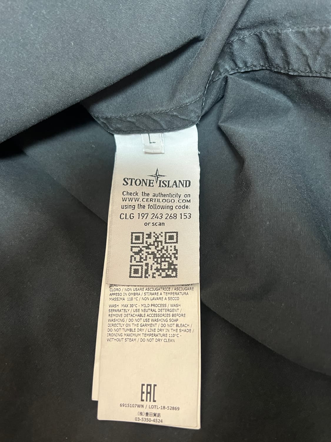 스톤아일랜드 가먼트 다이드 오버셔츠 상품이미지5