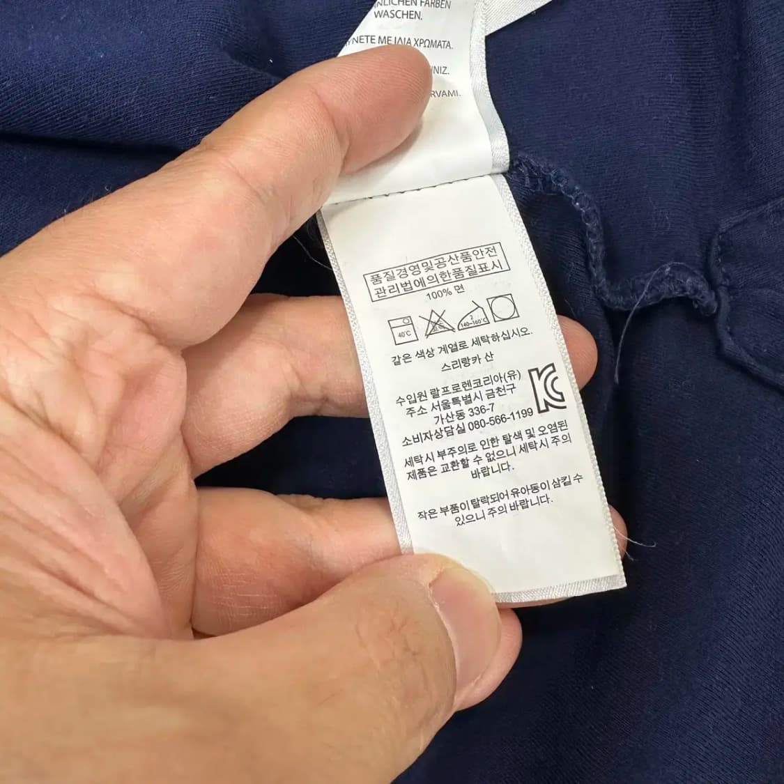 폴로 최신라벨 반팔 카라티 S 상품이미지3