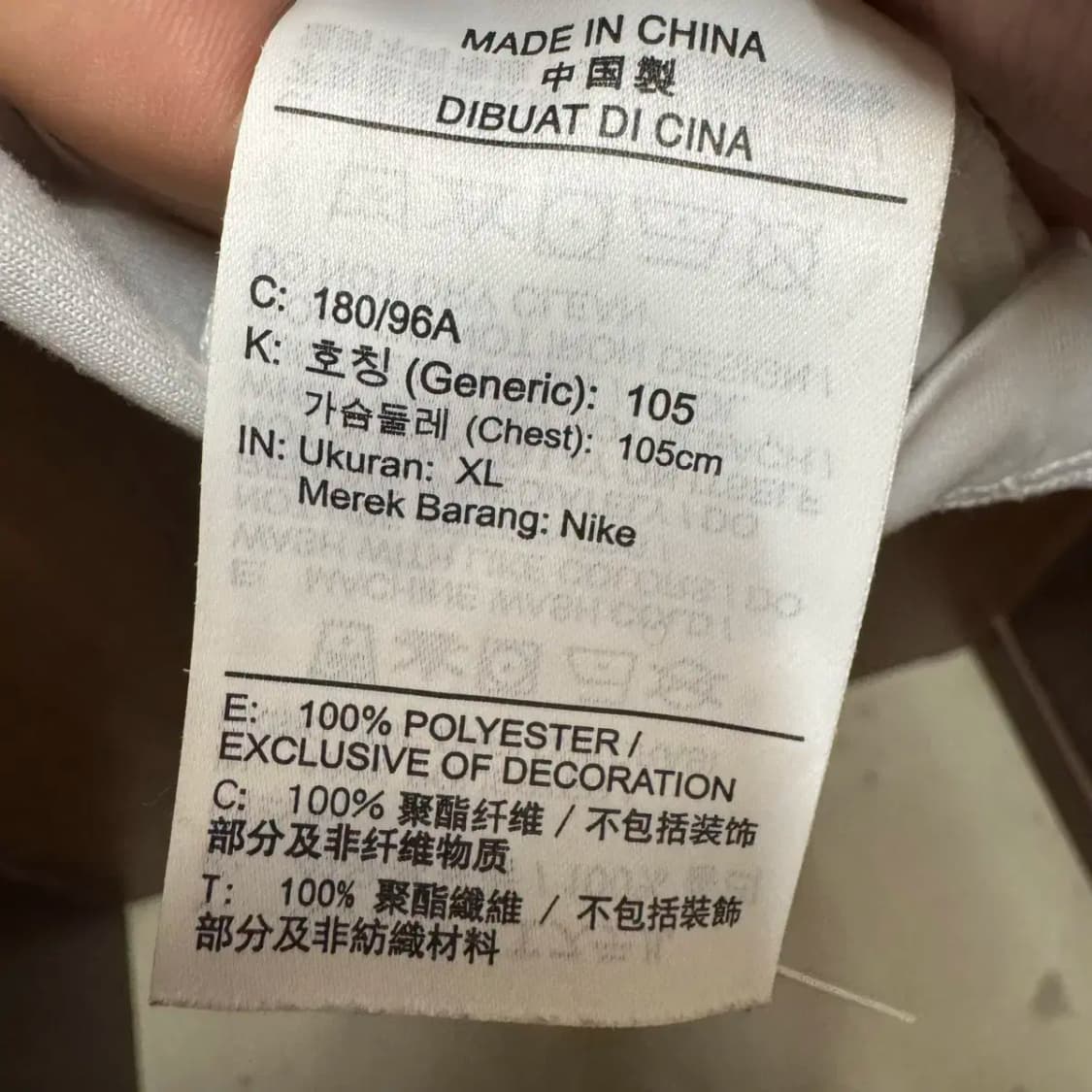 나이키 드라이핏 기능성 반팔 XL 상품이미지6