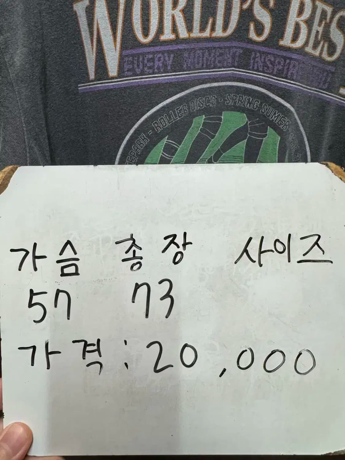 RAIVE 반팔 2 사이즈 상품이미지2