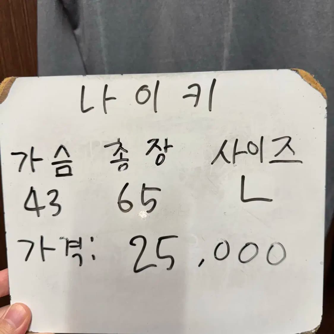 나이키 프로 기능성 긴팔 L 상품이미지2