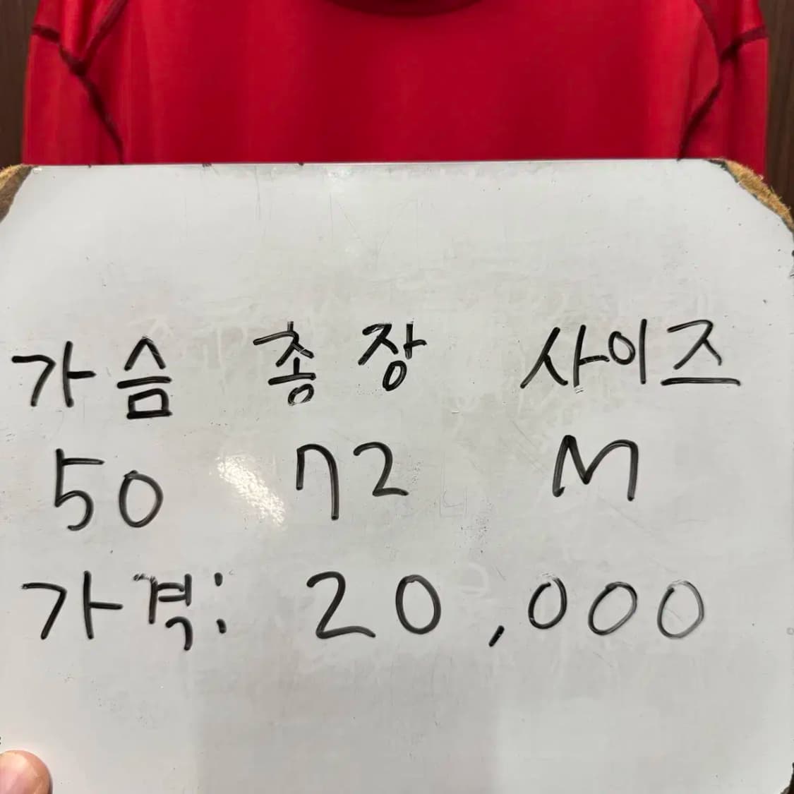 나이키 프로 MLB 기능성 긴팔 M 상품이미지2