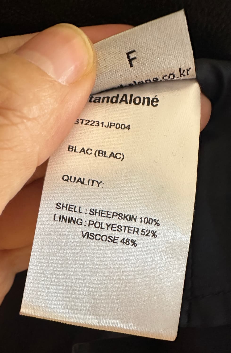 스탠드얼론 standalone 테슬 가죽 자켓 (F) 상품이미지7