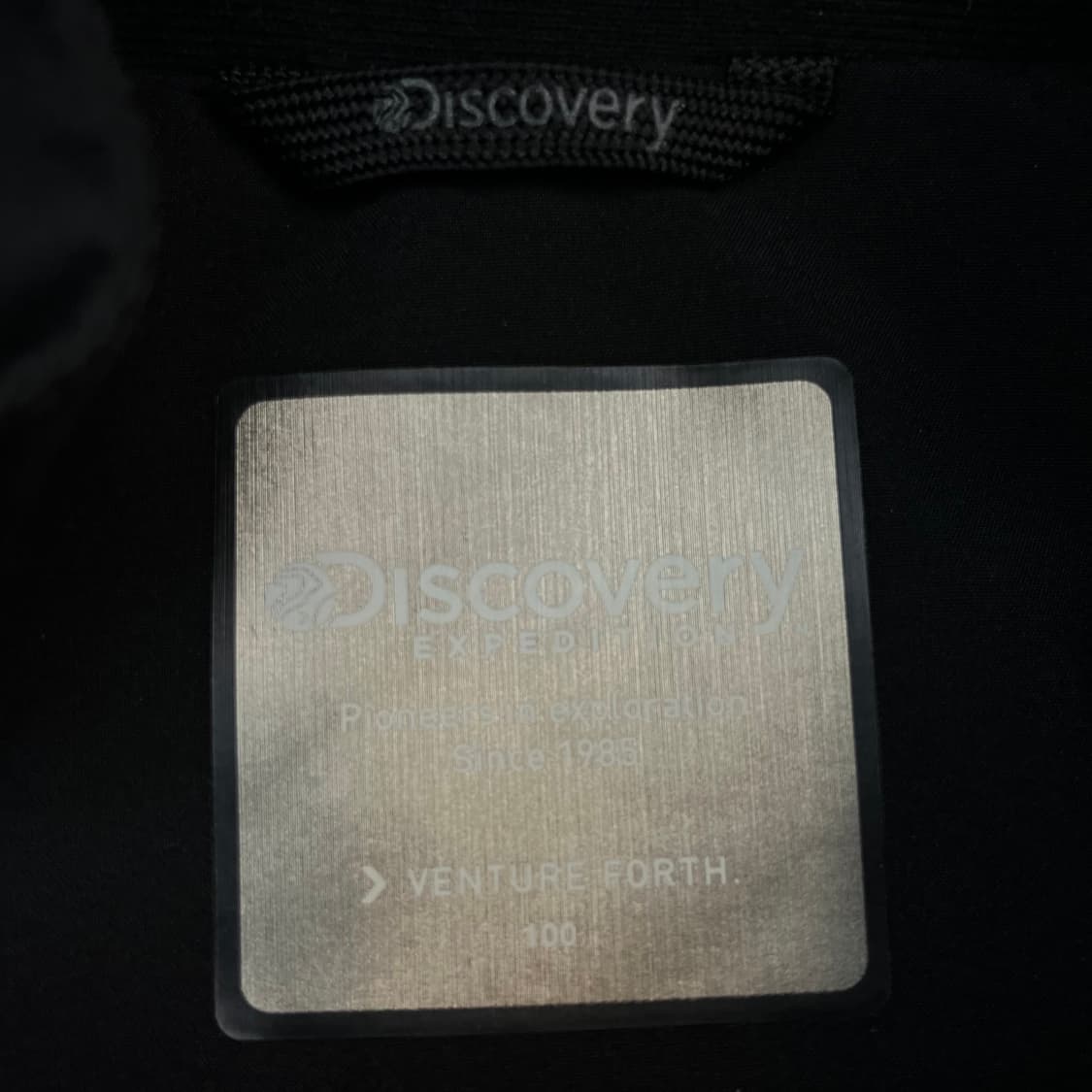 디스커버리 바람막이 (100) 상품이미지3