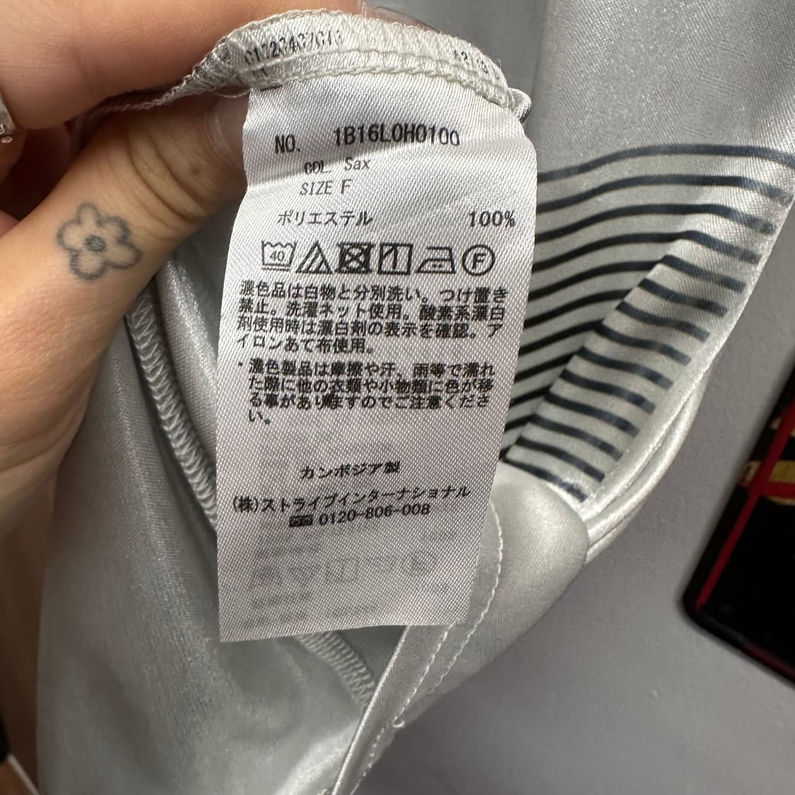 Gray Shimmer Reprint Slip Dress  상품이미지9