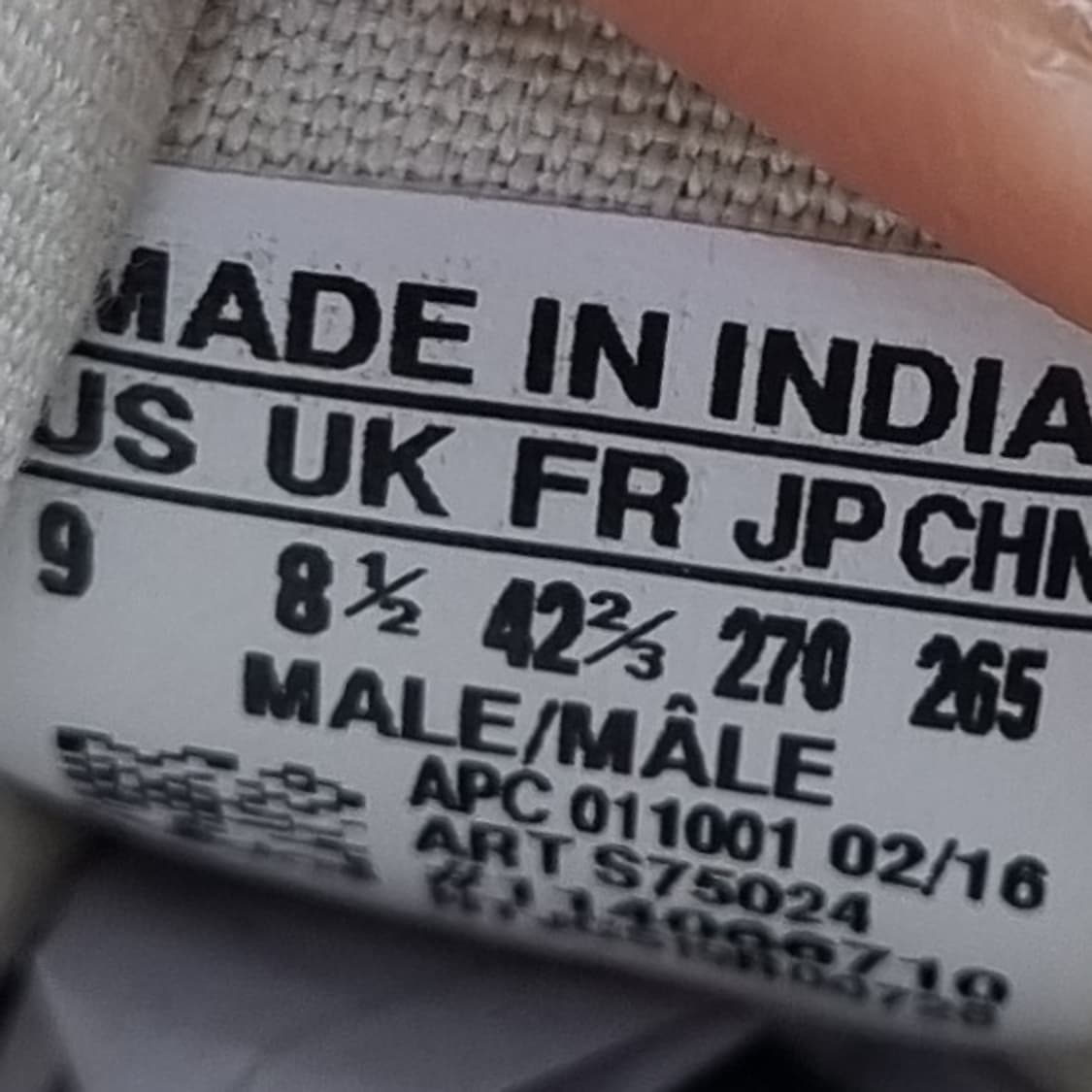 아디다스 스탠스미스 남성스니커즈270  상품이미지6