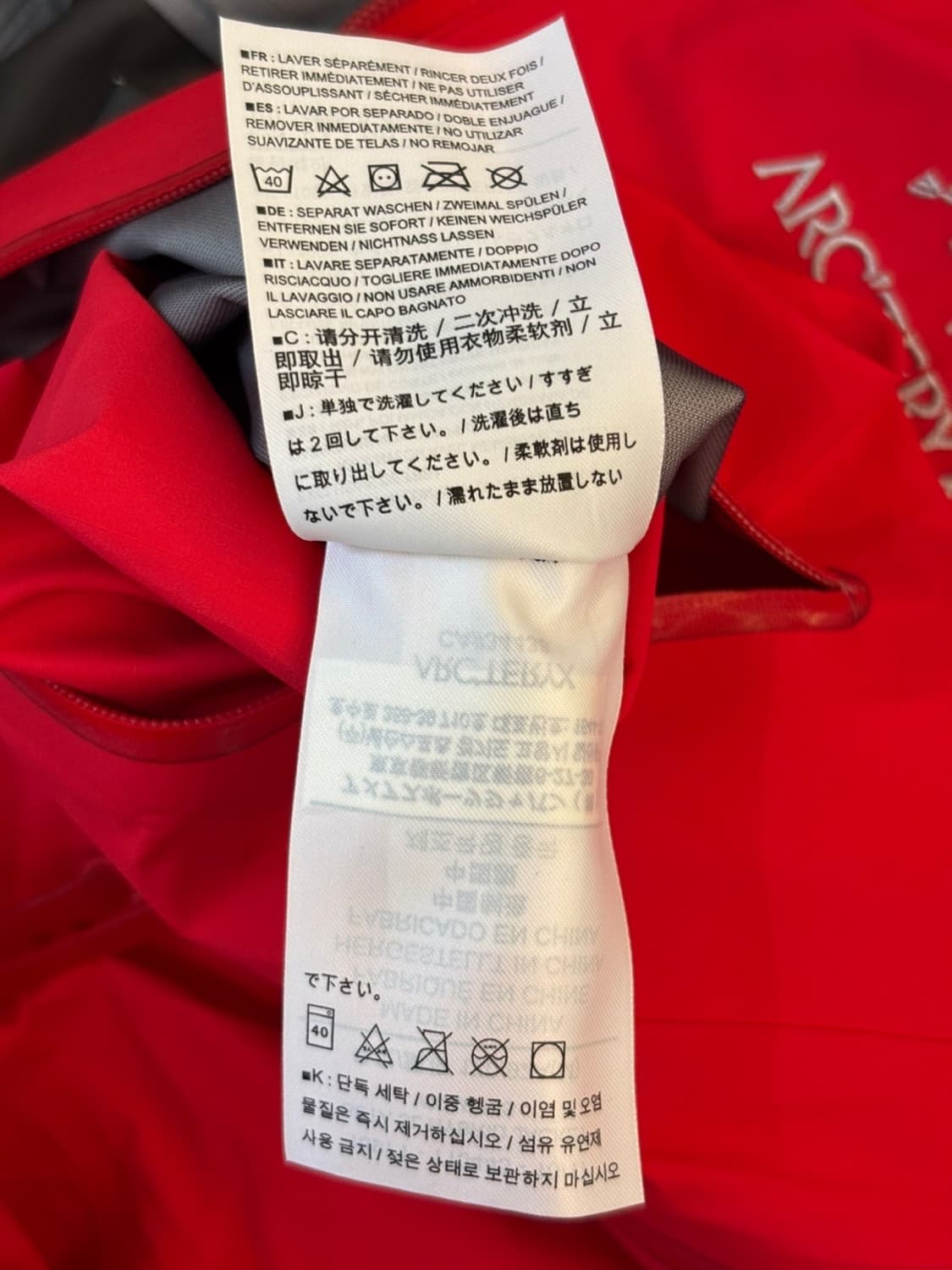 (New) ARCTERYX Nylon Jacket 상품이미지9