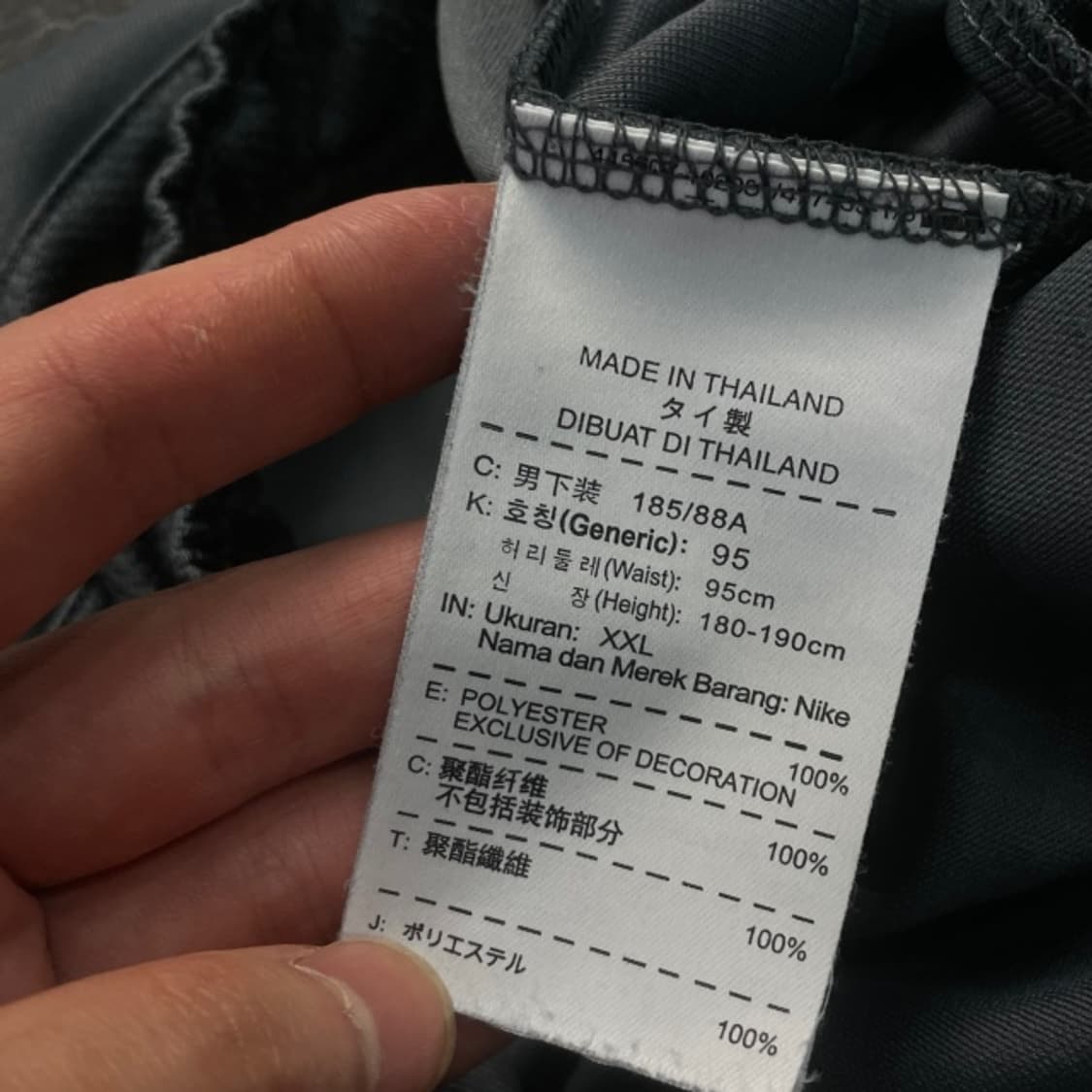 105 나이키 반바지  상품이미지3