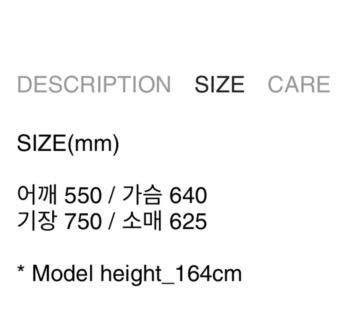 미스치프 패딩 상품이미지4