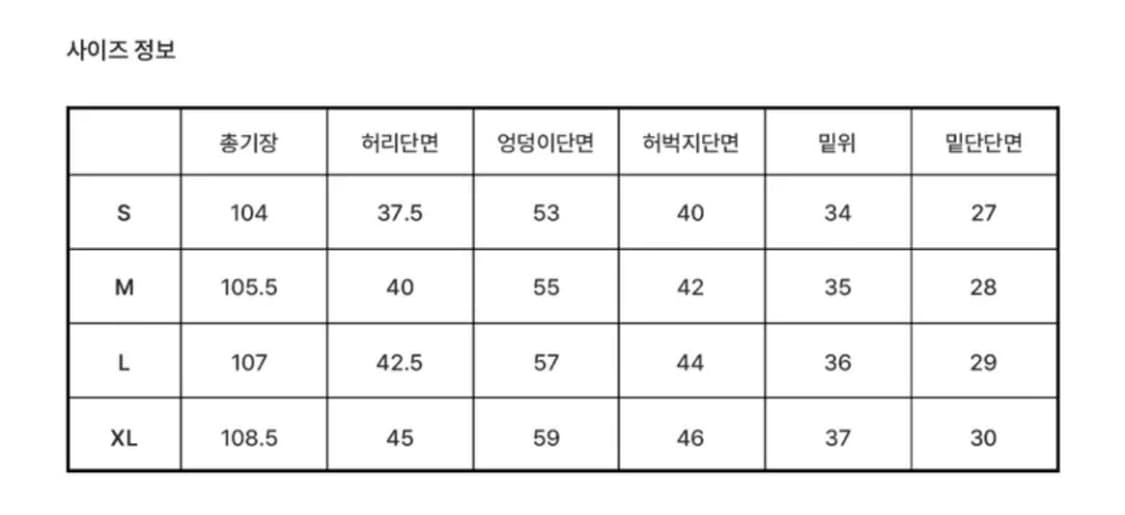 [S] 후브스 사이드 핀턱 데님 팬츠 블루 상품이미지5