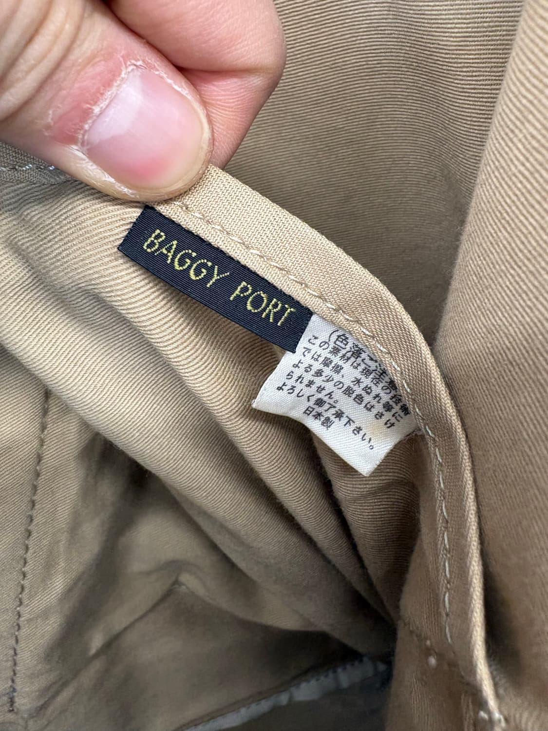 BAGGY PORT 배기포트 빈티지 브라운 레더 숄더백 상품이미지9