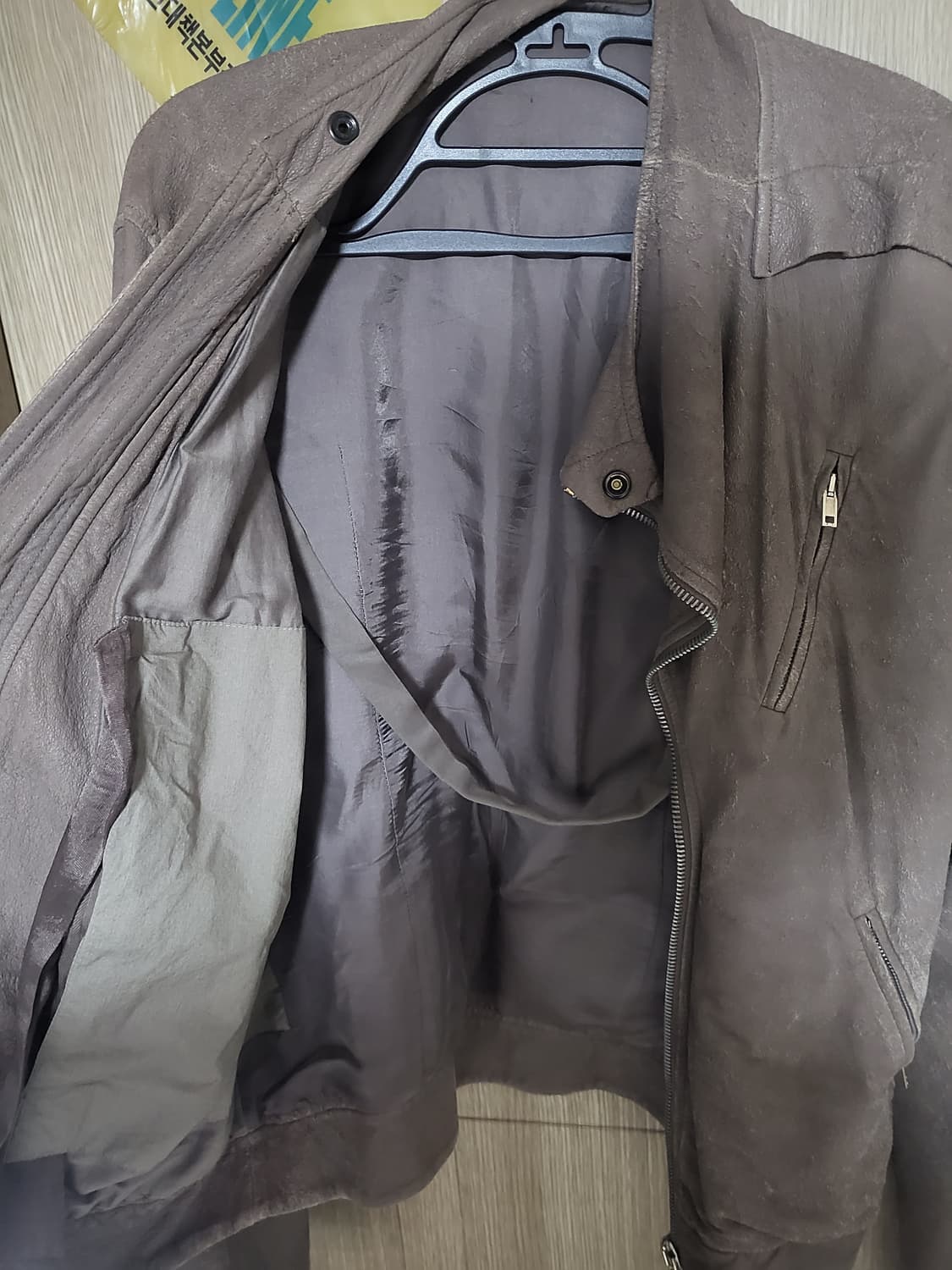 ss11 blistered leather jacket 상품이미지3