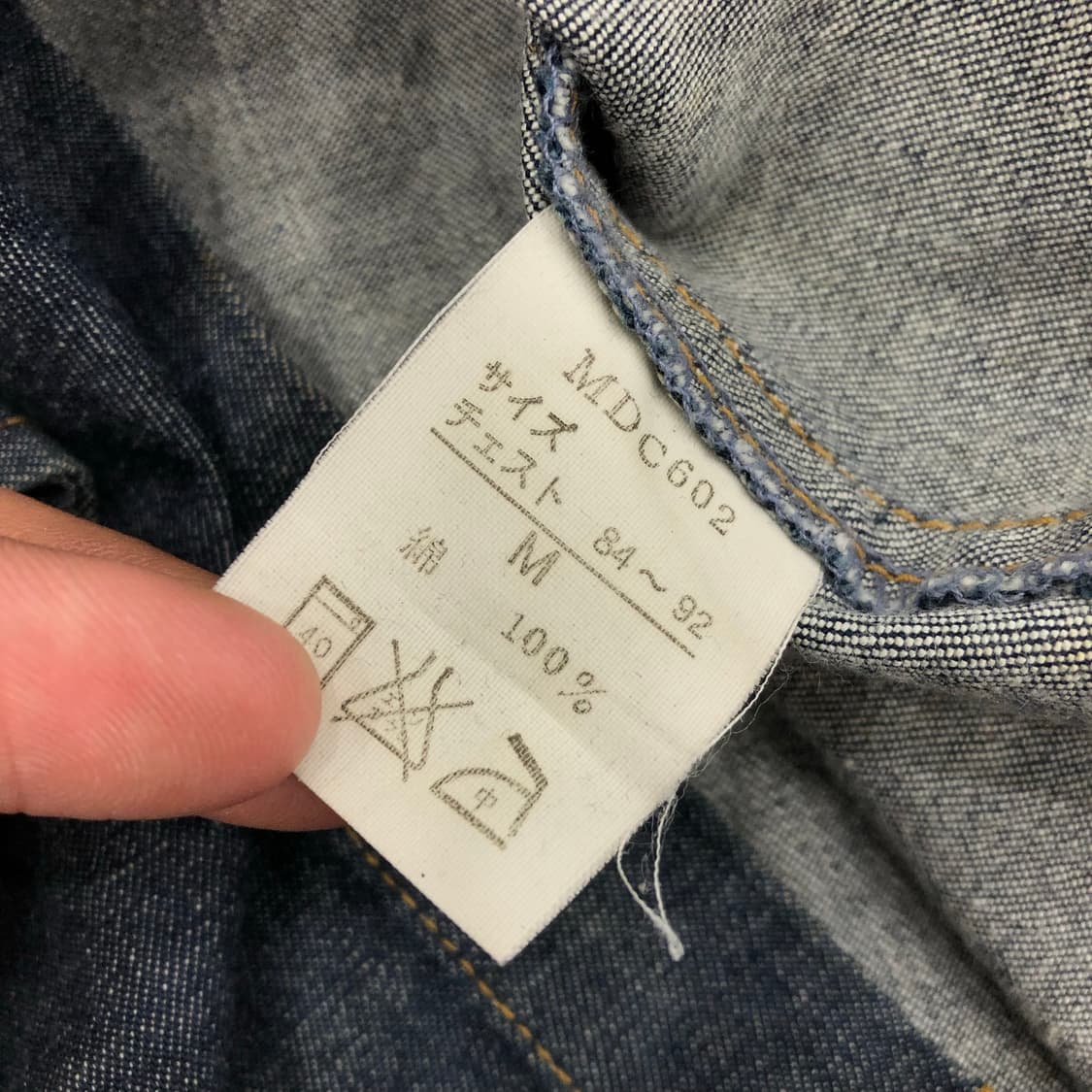 빅존 데님 웨스턴 셔츠 상품이미지6