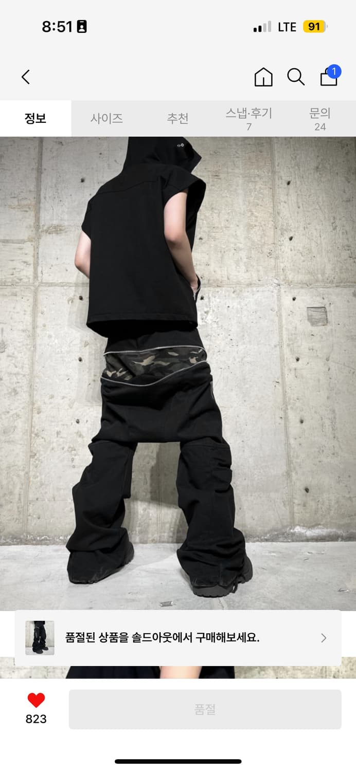 구함 로어링라드 >구버전< 지퍼 새깅 버뮤다 팬츠 블랙 상품이미지2