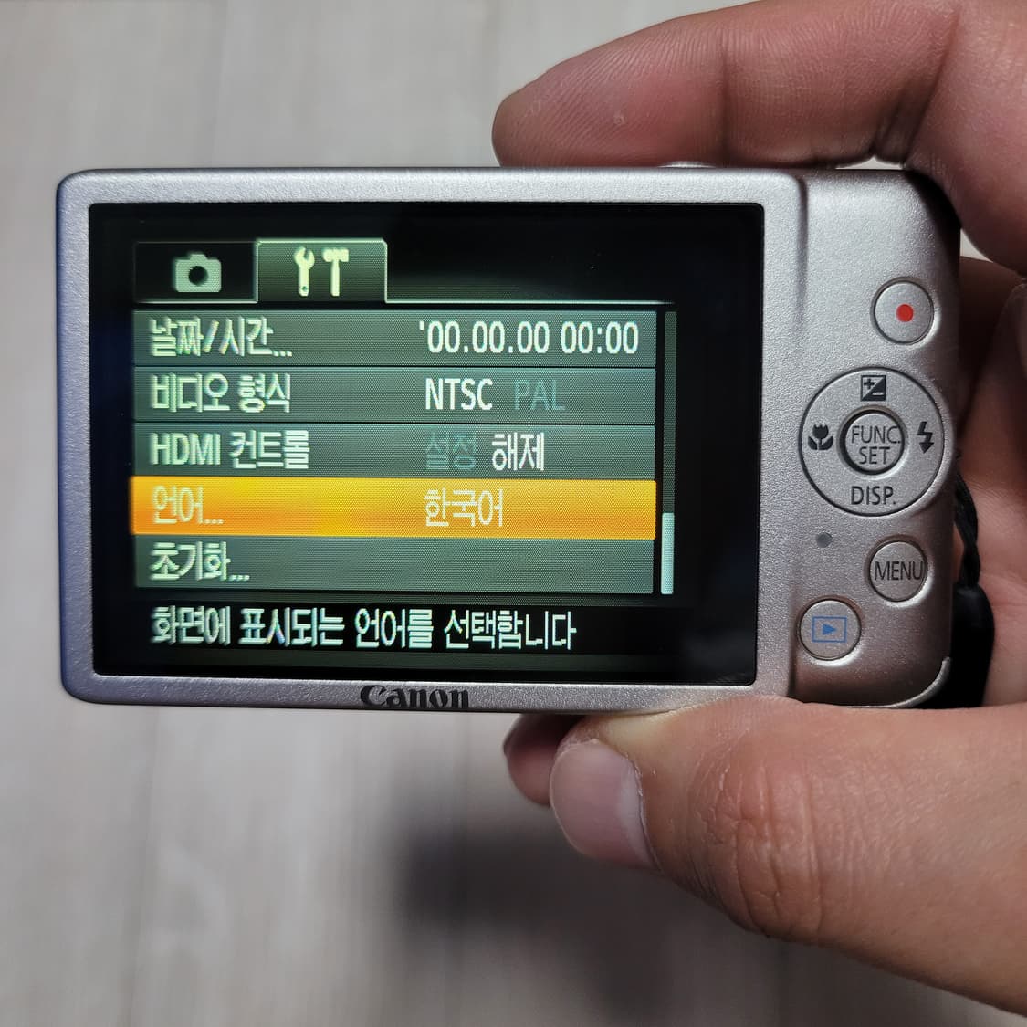 캐논 PowerShot ELPH 100 HS 디지털 카메라 상품이미지7