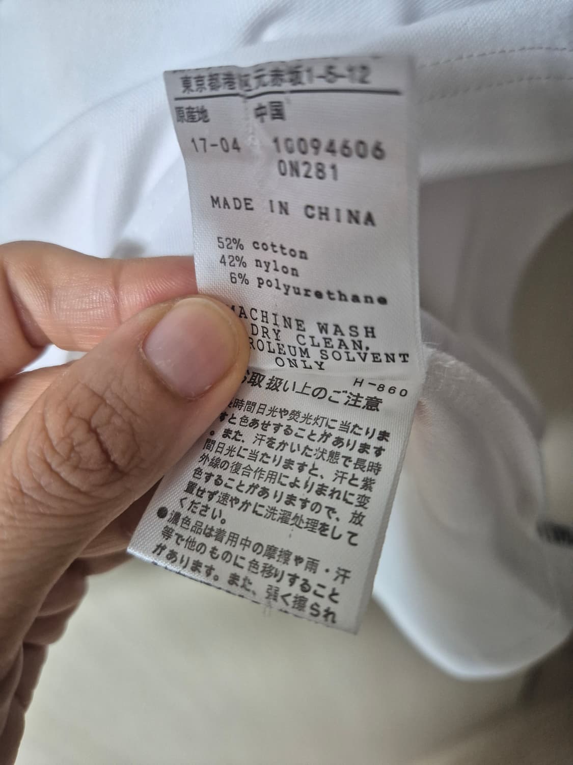(정품) 파리게이츠 카라티 반팔 골프웨어 XL 상품이미지7