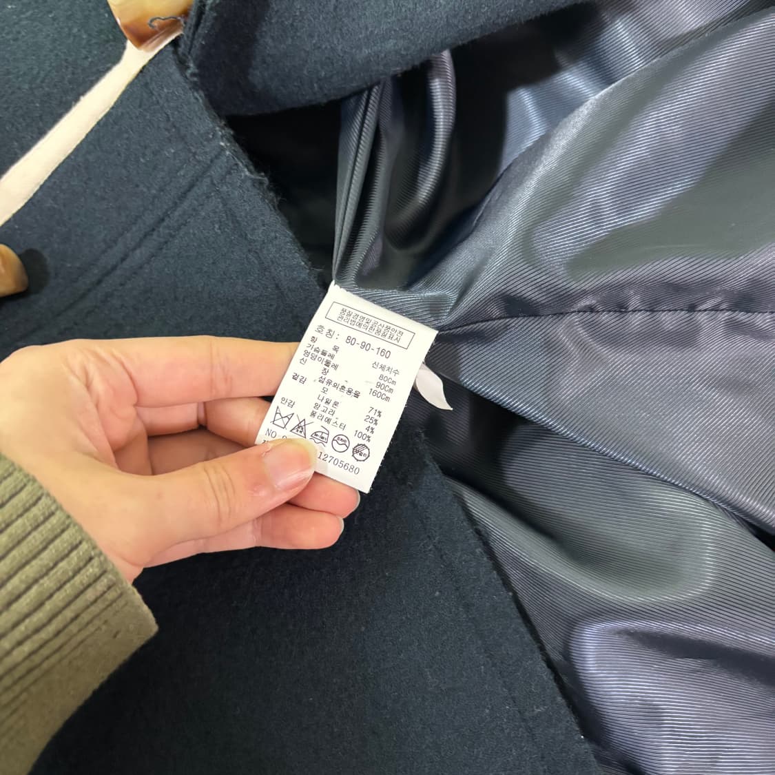 우먼FREE 스튜디오톰보이 네이비 발마칸 더플코트 상품이미지6