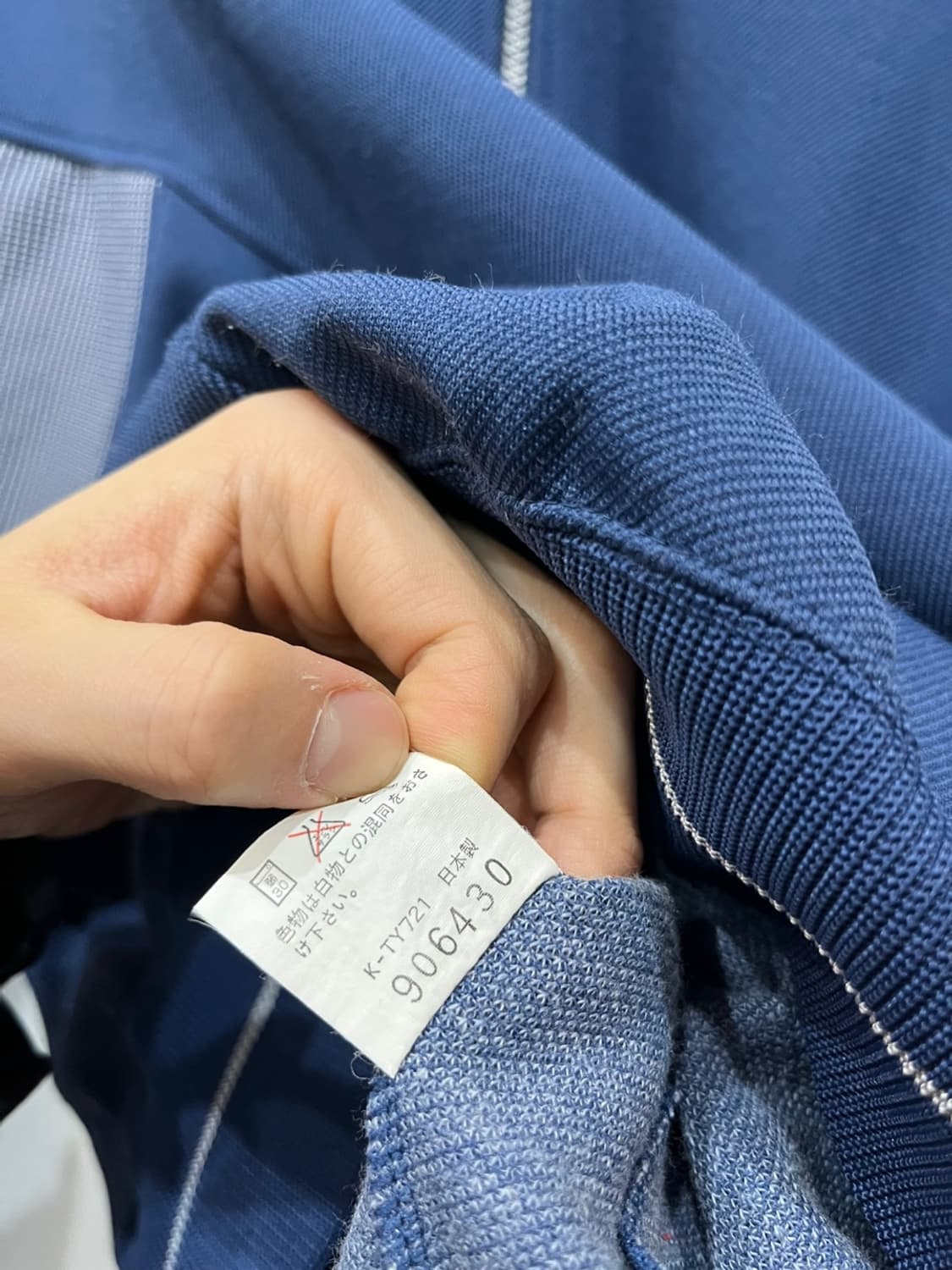 올드 챔피온 트랙탑 져지 Made in JAPAN 상품이미지9