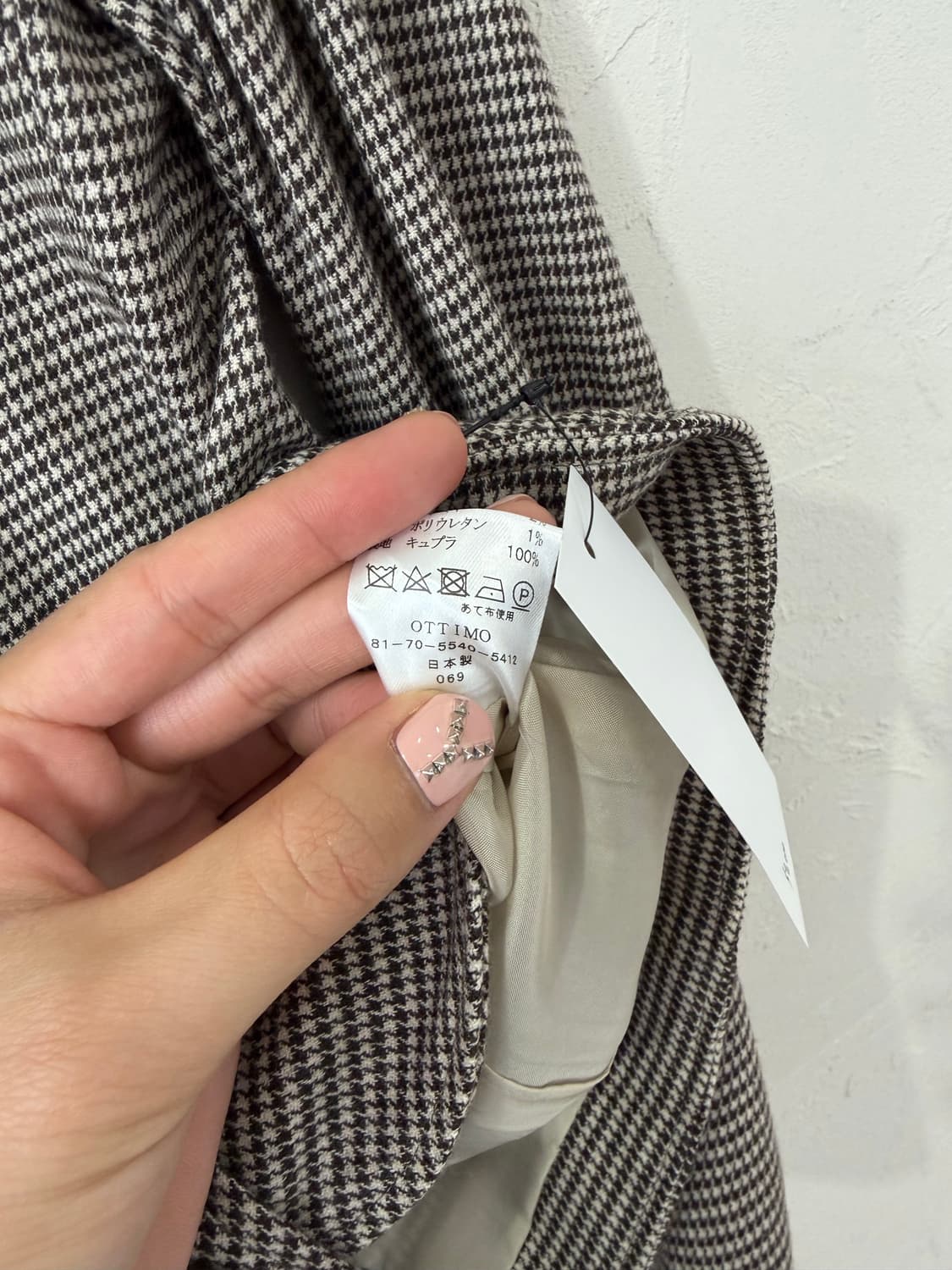 comia 버튼 테일러드 자켓 (MADE IN JAPAN) 상품이미지5