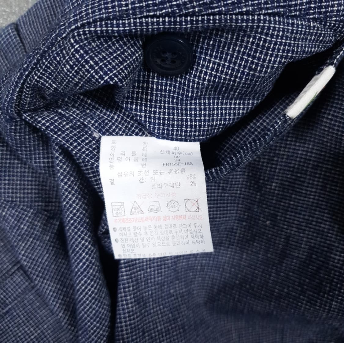 라코스테 나노체크 코튼 스트레치 버뮤다 팬츠 반바지 쇼츠 33-34 상품이미지6