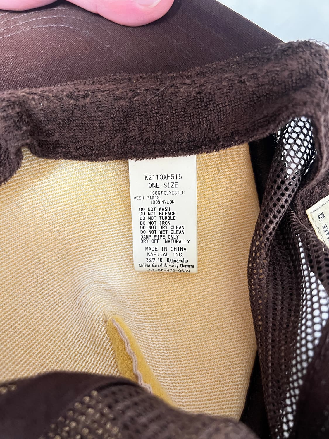 캐피탈 매쉬캡 옛날꺼  상품이미지2