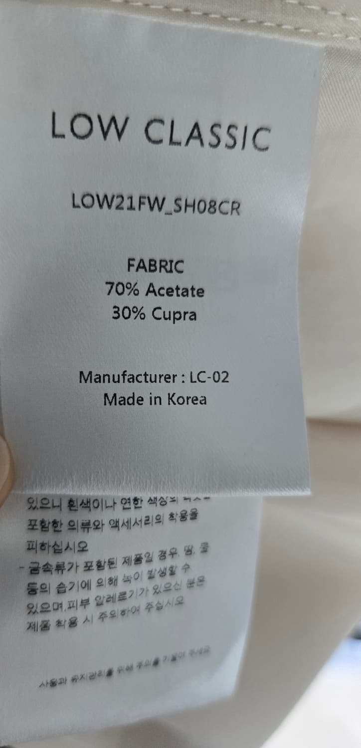 새상품)로우클래식 실키셔츠 상품이미지8