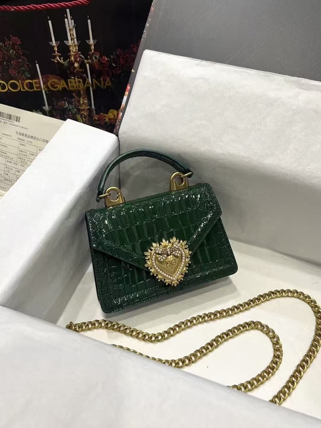 돌체앤가바나 체인 핸드백 / 사이즈: 19X4.5X13cm
 상품이미지1