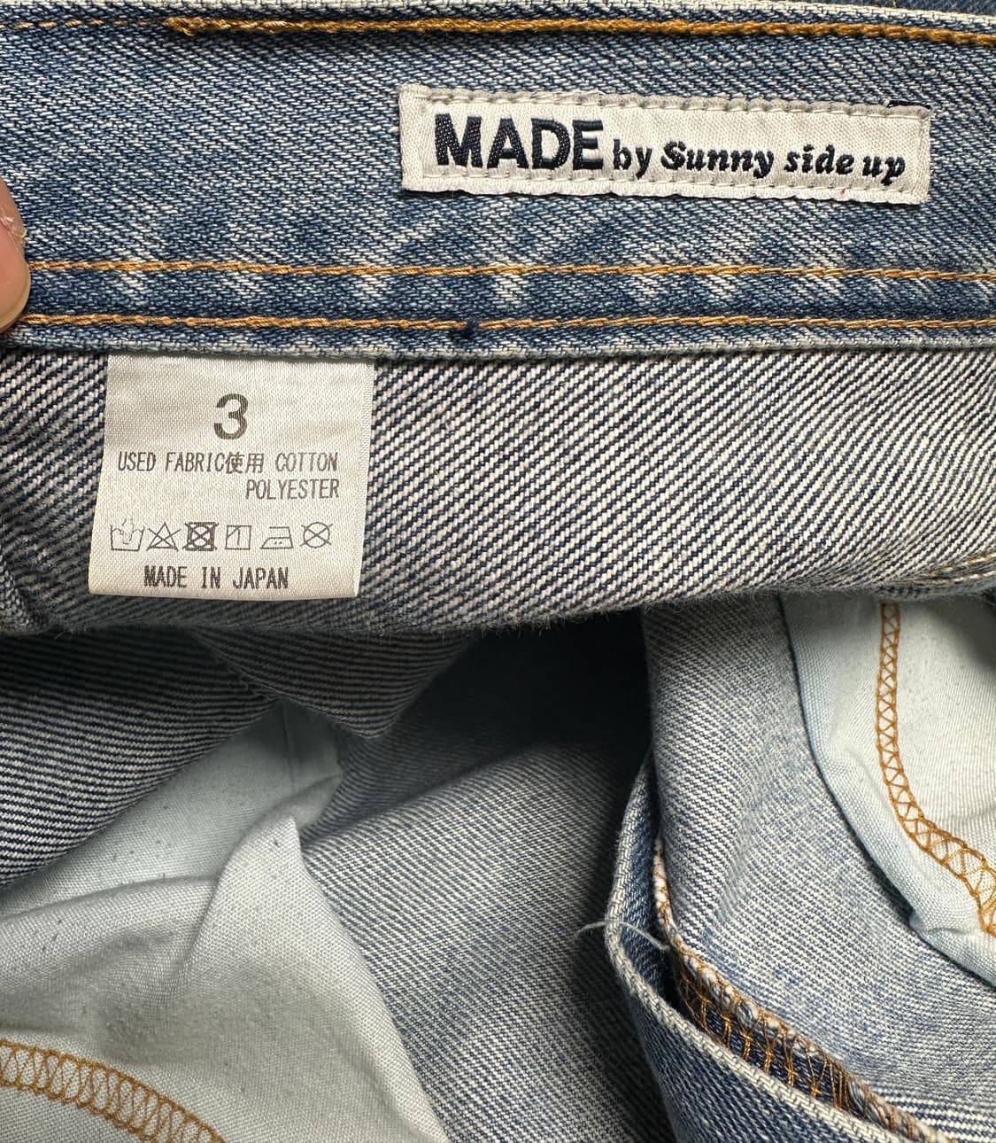 써니사이드업 Sunny side up 리바이스 리워크 데님 (3사이즈) 상품이미지3