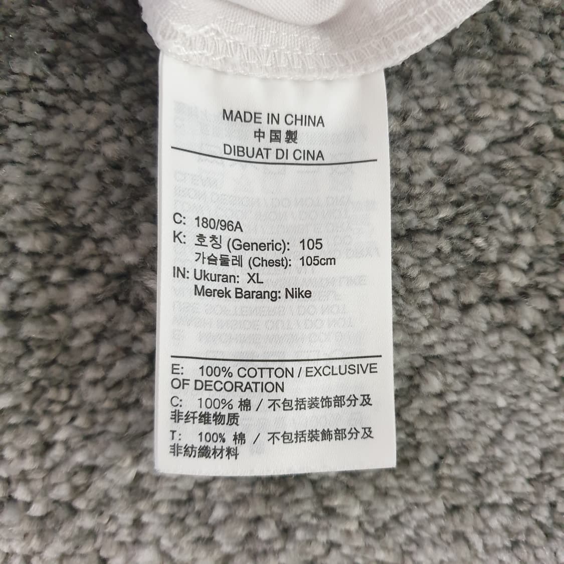 [무료배송] NIKE 반팔 집업 티셔츠 상품이미지3