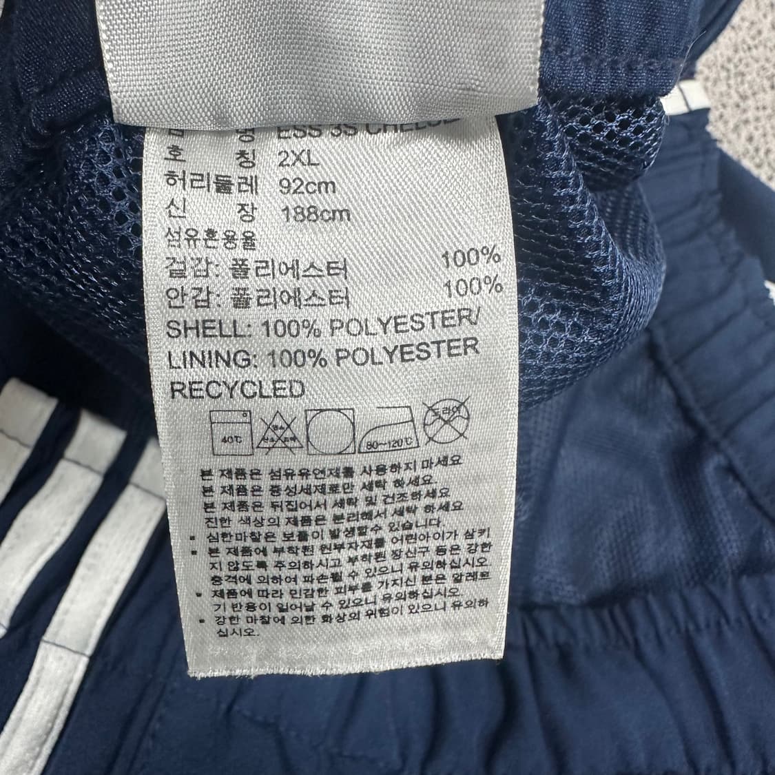 ✨ (바배) 아디다스 네이비 트레이닝 반바지  상품이미지4