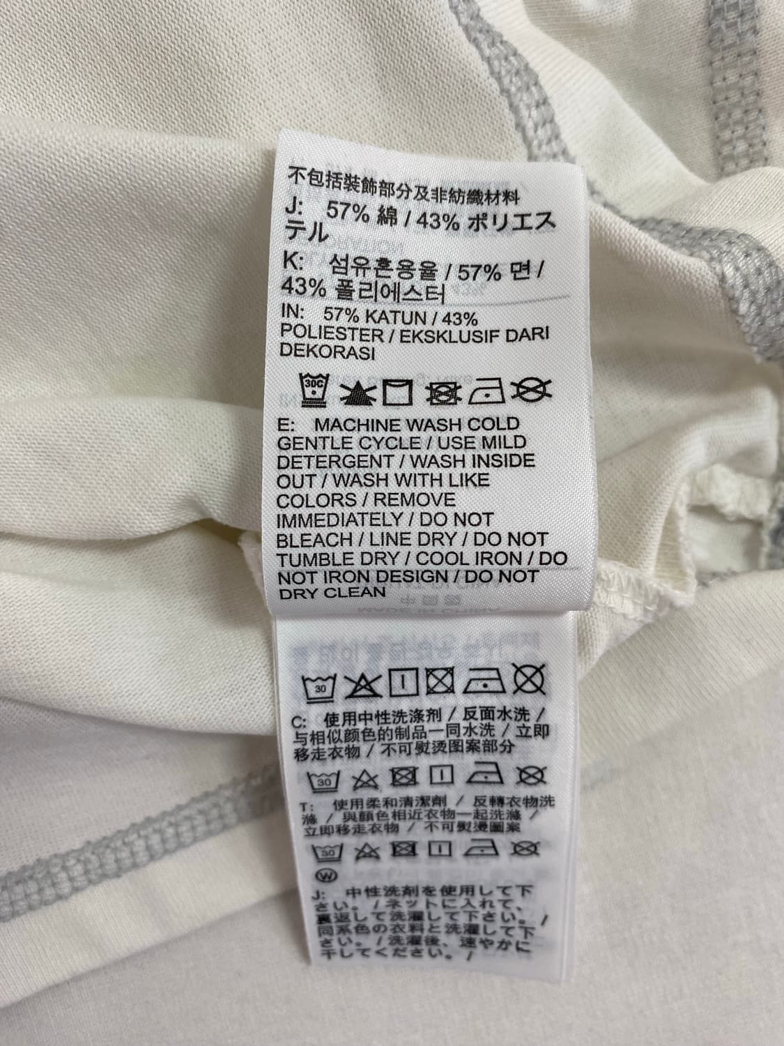 나이키 무브 투 제로 친환경 반팔 티셔츠 XL <130> 상품이미지6
