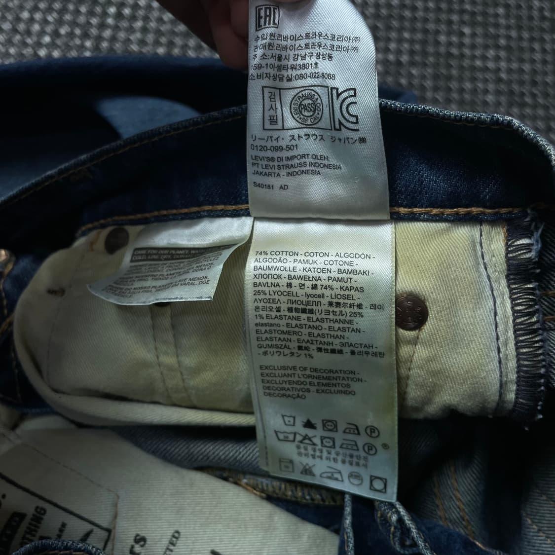 (30) 리바이스 502 중청 워싱 데님 팬츠 상품이미지4