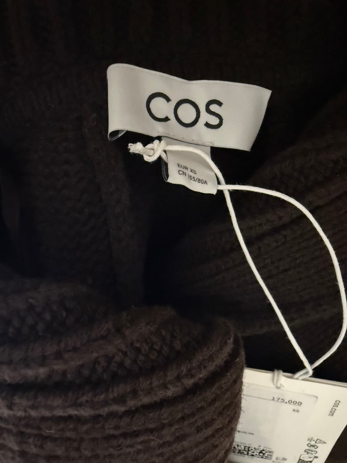 Cos 세일러 칼라 울 가디건 상품이미지2