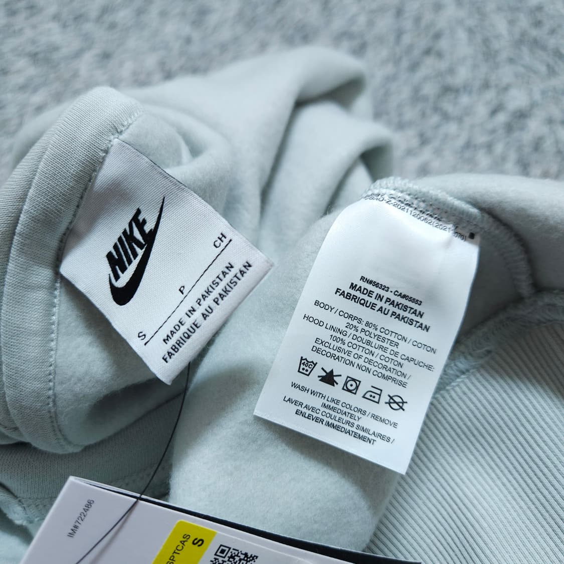 나이키) S 여자 오버핏플리스후디+하이웨스트조거 / 왕눈이샵 상품이미지6