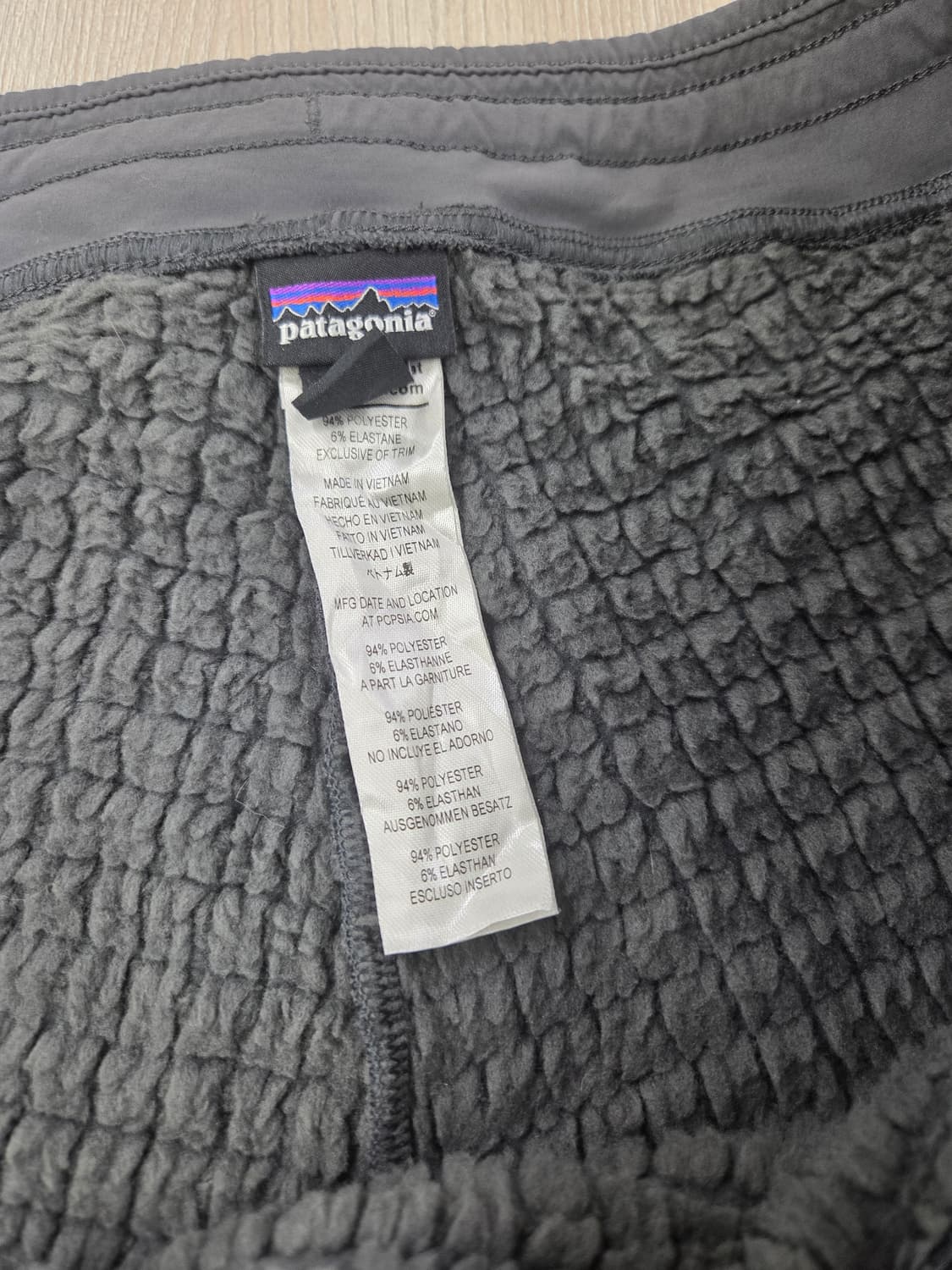 파타고니아 남성 트레이닝 바지 상품이미지5