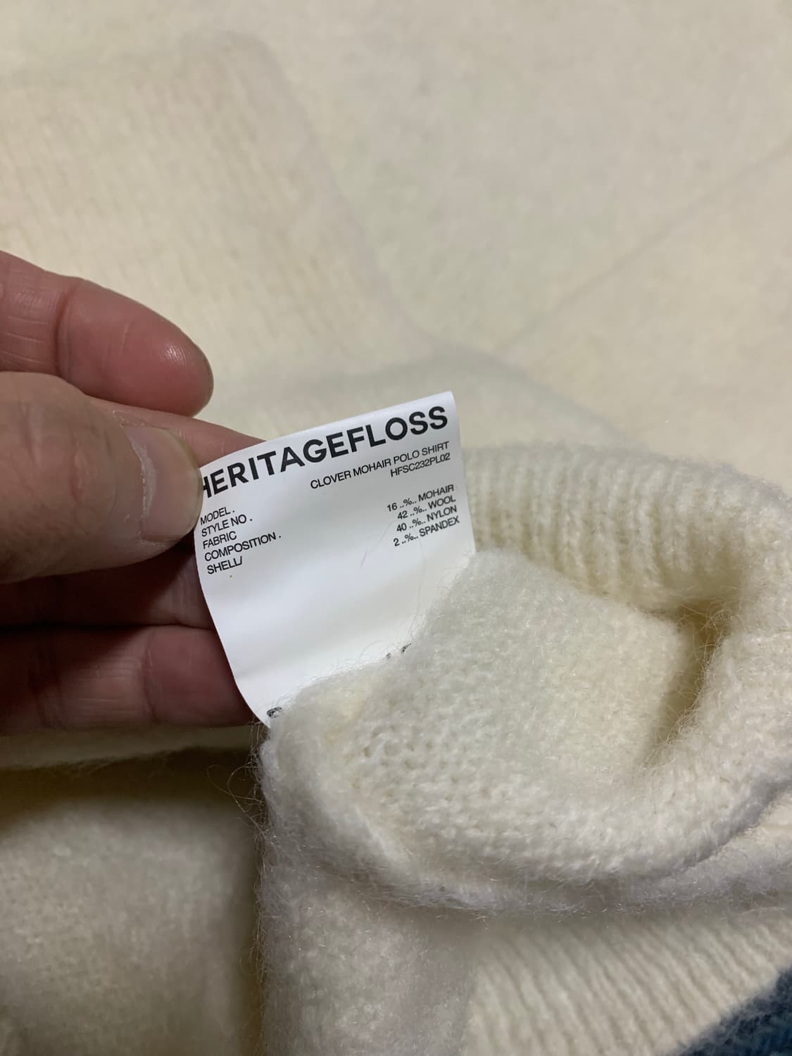 헤리티지플로스 모헤어 울 니트 L 화이트 상품이미지3